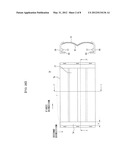 BACKLIGHT UNIT, DISPLAY USING THE SAME AND LIGHTING SYSTEM INCLUDING THE     SAME diagram and image