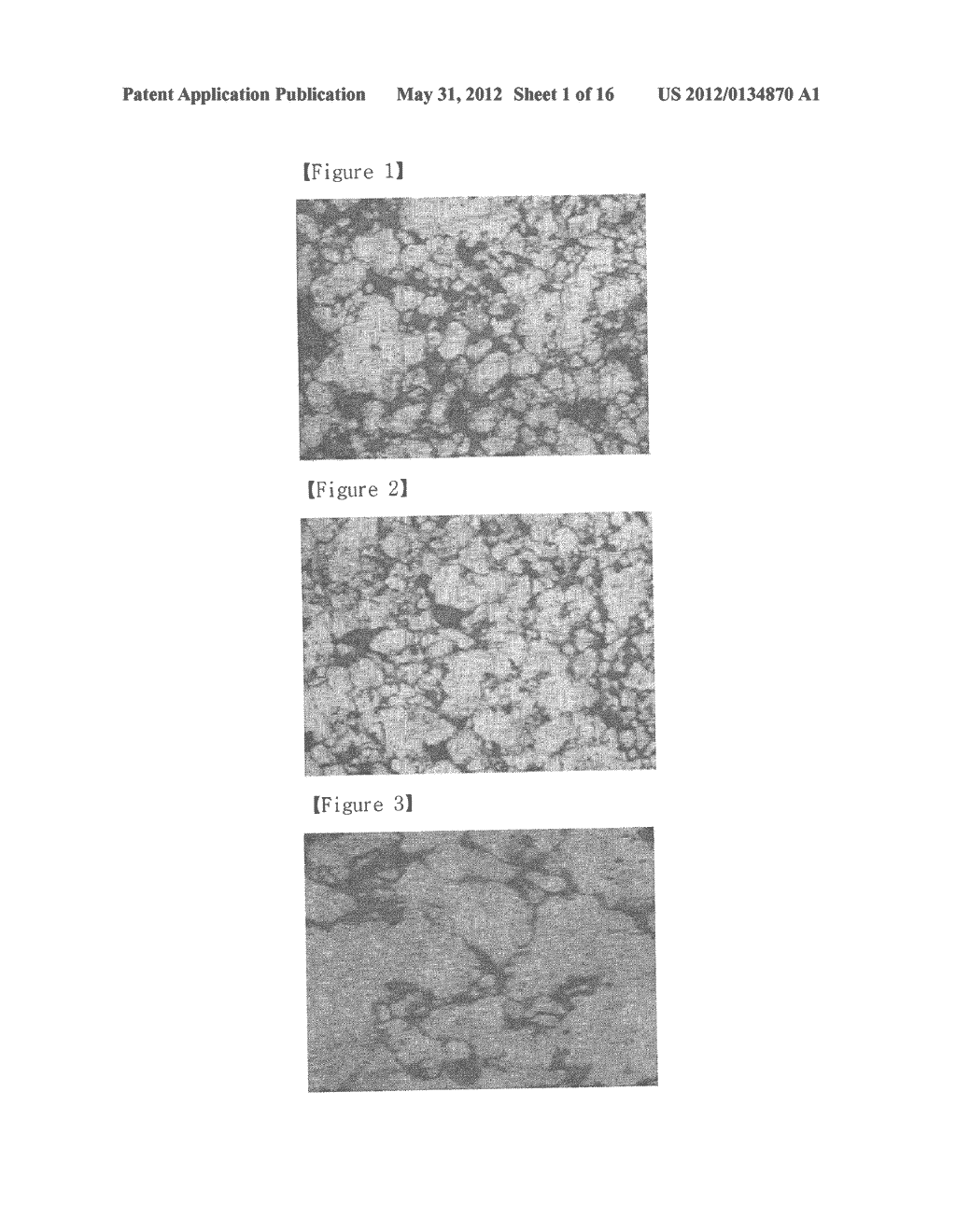 COMPOSITE SINTERING MATERIALS USING CARBON NANOTUBE AND MANUFACTURING     METHOD THEREOF - diagram, schematic, and image 02