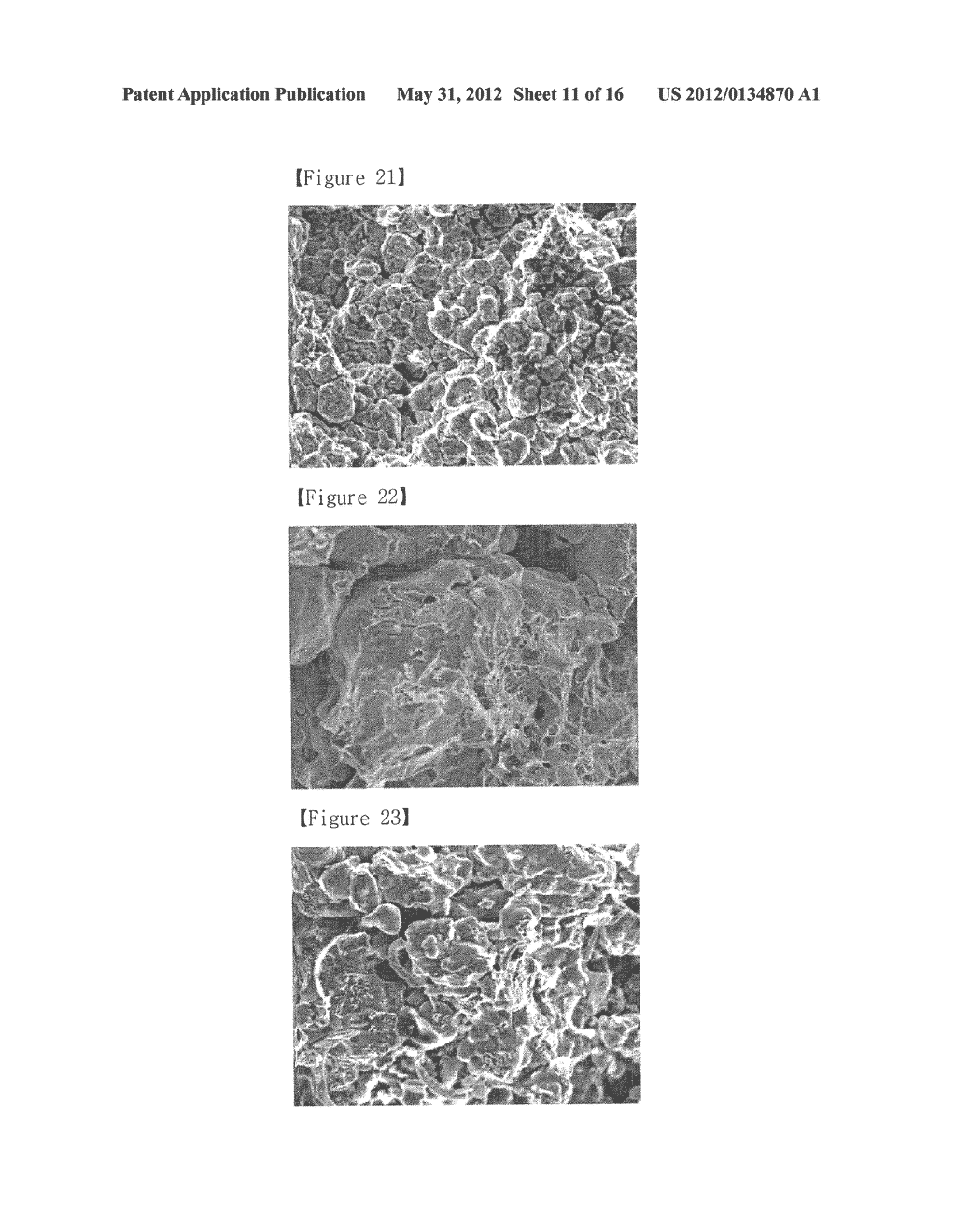 COMPOSITE SINTERING MATERIALS USING CARBON NANOTUBE AND MANUFACTURING     METHOD THEREOF - diagram, schematic, and image 12