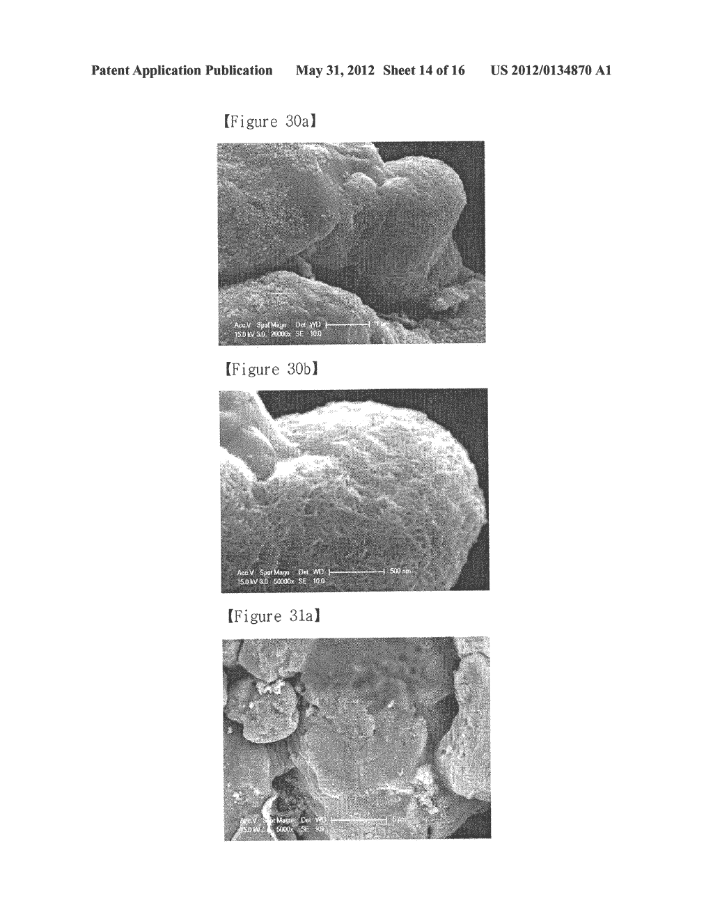 COMPOSITE SINTERING MATERIALS USING CARBON NANOTUBE AND MANUFACTURING     METHOD THEREOF - diagram, schematic, and image 15