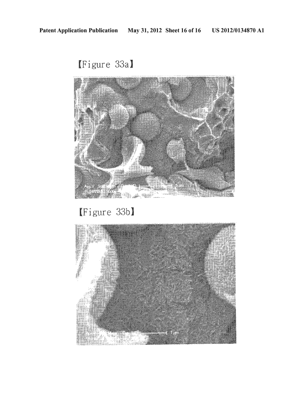 COMPOSITE SINTERING MATERIALS USING CARBON NANOTUBE AND MANUFACTURING     METHOD THEREOF - diagram, schematic, and image 17