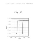 MAGNETIC MEMORY INCLUDING MEMORY CELLS INCORPORATING DATA RECORDING LAYER     WITH PERPENDICULAR MAGNETIC ANISOTROPY FILM diagram and image