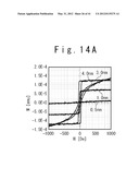 MAGNETIC MEMORY INCLUDING MEMORY CELLS INCORPORATING DATA RECORDING LAYER     WITH PERPENDICULAR MAGNETIC ANISOTROPY FILM diagram and image