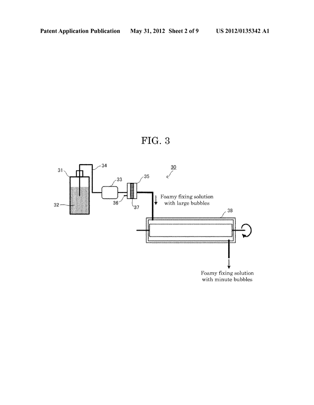 FIXING SOLUTION, FIXING METHOD, FIXING DEVICE, IMAGE FORMING METHOD AND     IMAGE FORMING APPARATUS - diagram, schematic, and image 03