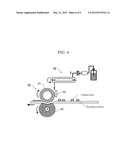 FIXING SOLUTION, FIXING METHOD, FIXING DEVICE, IMAGE FORMING METHOD AND     IMAGE FORMING APPARATUS diagram and image