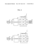 COMPUTING SYSTEM AND COMPUTING SYSTEM MANAGEMENT METHOD diagram and image