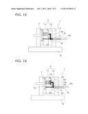 SEMI-MOLTEN OR SEMI-SOLID MOLDING METHOD diagram and image