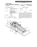 HEAT DISSIPATION DEVICE diagram and image