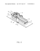 HEAT DISSIPATION DEVICE diagram and image