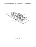 HEAT DISSIPATION DEVICE diagram and image