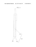 ELECTROLYTIC APPARATUS FOR PRODUCING FLUORINE OR NITROGEN TRIFLUORIDE diagram and image