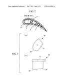 GAS-TURBINE-STATOR-VANE INSERT REMOVING DEVICE AND METHOD OF REMOVING     GAS-TURBINE-STATOR-VANE INSERT diagram and image