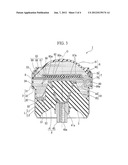 VIBRATIONPROOF DEVICE diagram and image