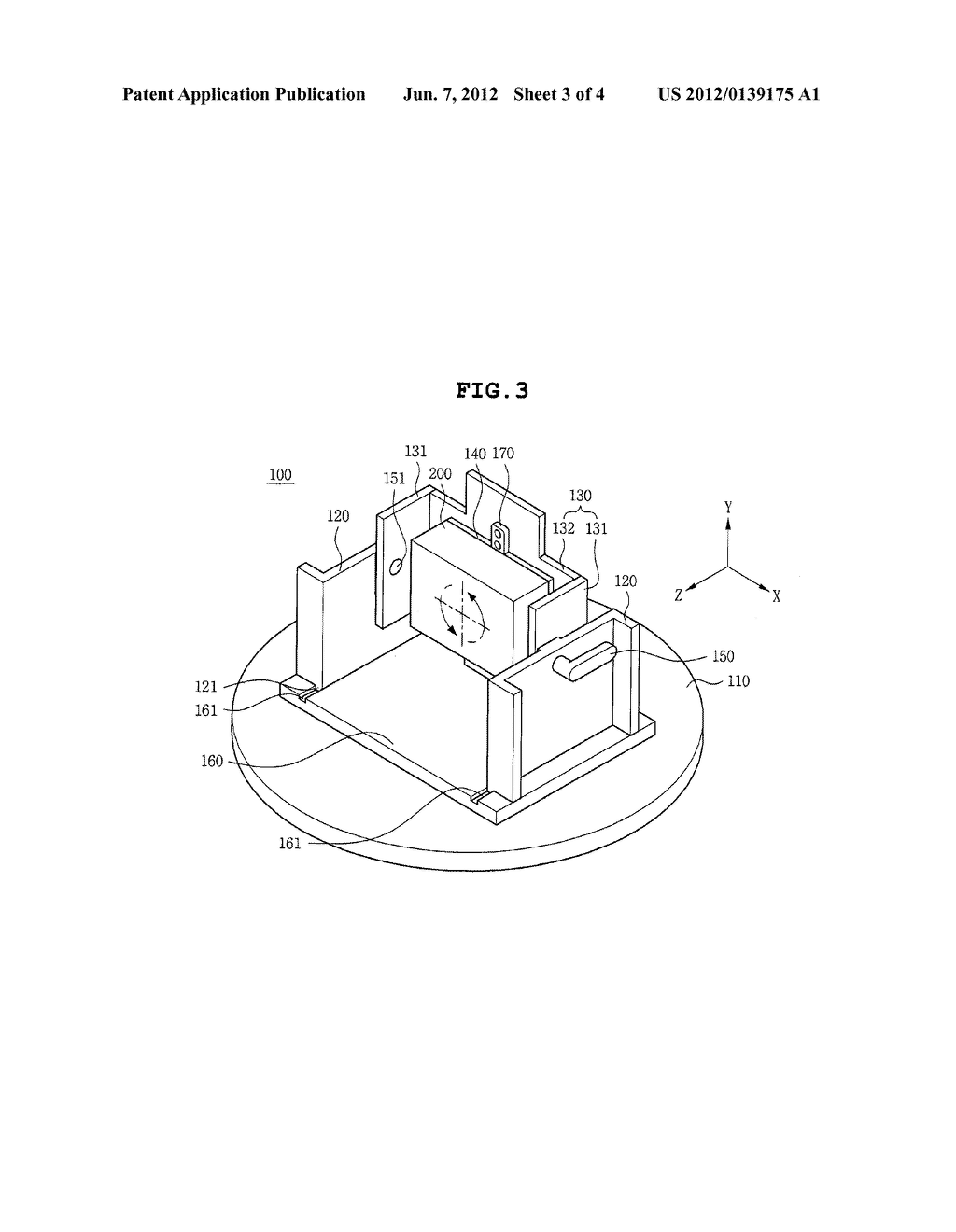 APPARATUS FOR APPLYING MULTI-AXIAL INERTIAL FORCE - diagram, schematic, and image 04