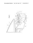 OUTSIDE HANDLE DEVICE FOR VEHICLE DOOR diagram and image