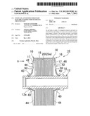 END PLATE, AND ROTOR FOR ROTARY ELECTRIC MACHINE WHICH EMPLOYS THE END     PLATE diagram and image