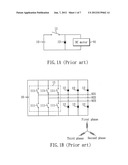 MOTOR ENERGY RECYCLING DEVICE diagram and image