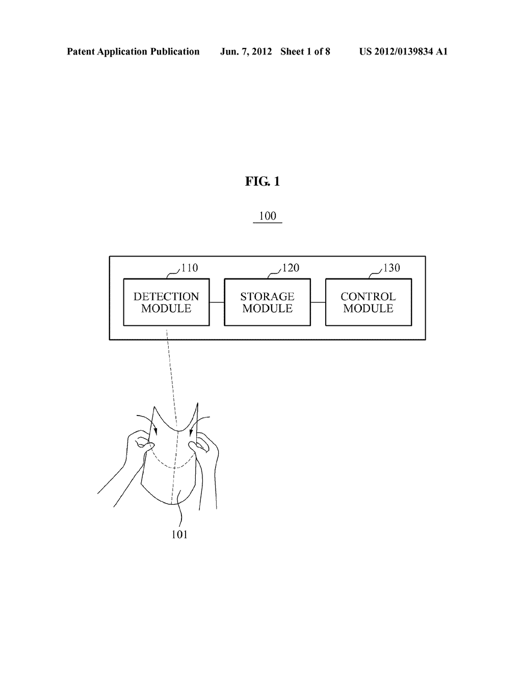APPARATUS AND METHOD FOR CONTROLLING OBJECTS - diagram, schematic, and image 02