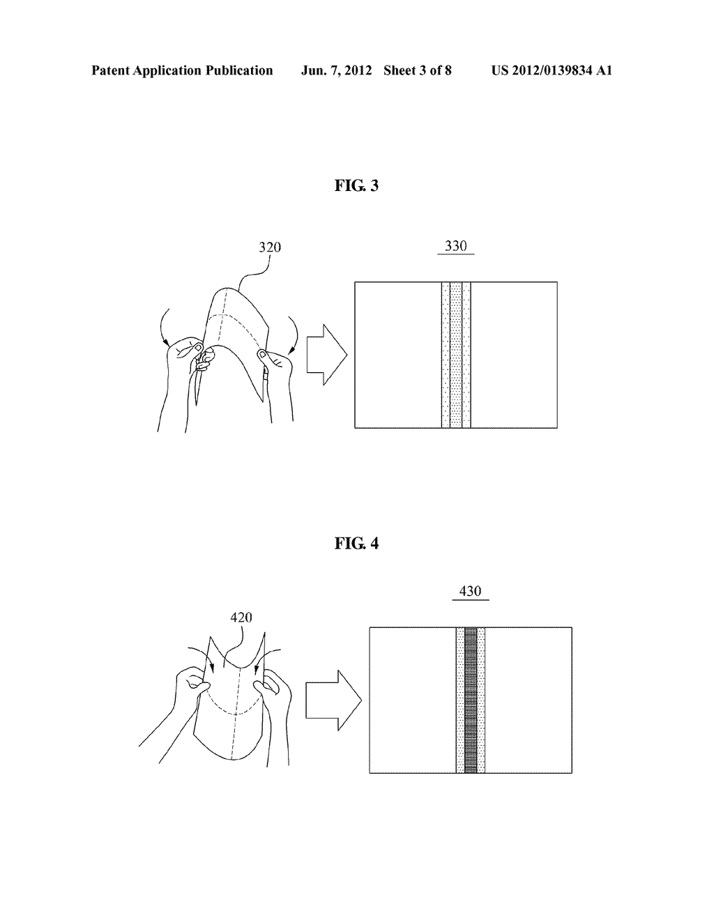 APPARATUS AND METHOD FOR CONTROLLING OBJECTS - diagram, schematic, and image 04