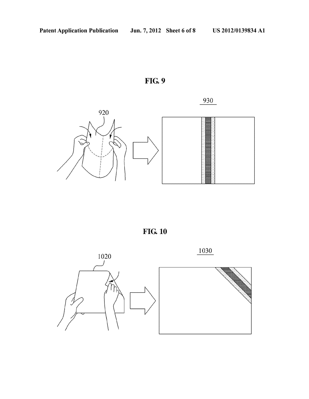 APPARATUS AND METHOD FOR CONTROLLING OBJECTS - diagram, schematic, and image 07