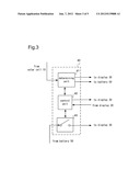 DISPLAY SYSTEM diagram and image