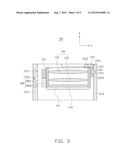 IMAGE STABILIZATION SYSTEM diagram and image