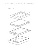 SURFACE LIGHT SOURCE APPARATUS AND DISPLAY APPARATUS USING SAME diagram and image