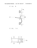 SURFACE LIGHT SOURCE APPARATUS AND DISPLAY APPARATUS USING SAME diagram and image