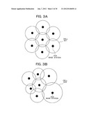 WIRELESS BASE STATION FOR CONTROLLING ANTENNA TRANSMISSION POWER diagram and image