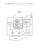 WIRELESS BASE STATION FOR CONTROLLING ANTENNA TRANSMISSION POWER diagram and image