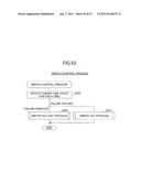 PATH SETTING METHOD AND TRANSMISSION DEVICE diagram and image