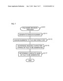 DIGITAL CONTENT MANAGEMENT SYSTEM, DIGITAL WATERMARK EMBEDDING DEVICE,     DIGITAL WATERMARK DETECTION DEVICE, PROGRAM, AND DIGITAL CONTENT     MANAGEMENT METHOD diagram and image