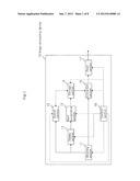 IMAGE PROCESSING DEVICE, IMAGE PROCESSING METHOD, SORTER, AND PROGRAM diagram and image