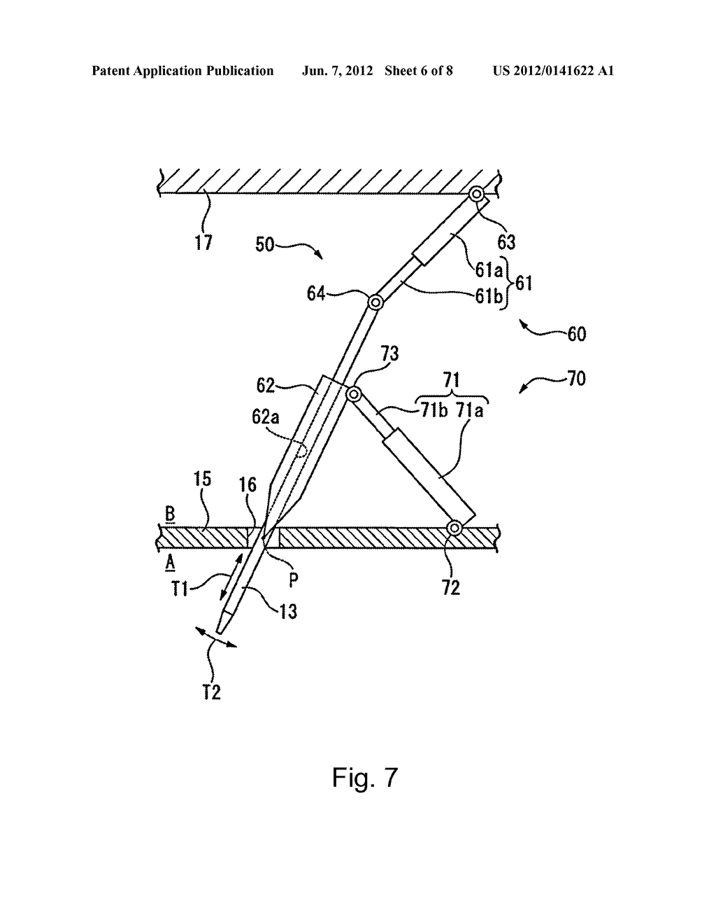 APPARATUS FOR MANUFACTURING VITREOUS SILICA CRUCIBLE - diagram, schematic, and image 07