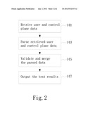 Apparatus and Method for Network Based Wireless Network Test diagram and image