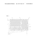 Acrylic Resin Composition, Method of Manufacturing the Same, and     Architectural Material, Fashion Accessory, and Optical Material Formed     Using the Same diagram and image