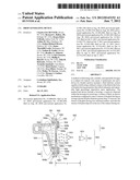 DROP GENERATING DEVICE diagram and image