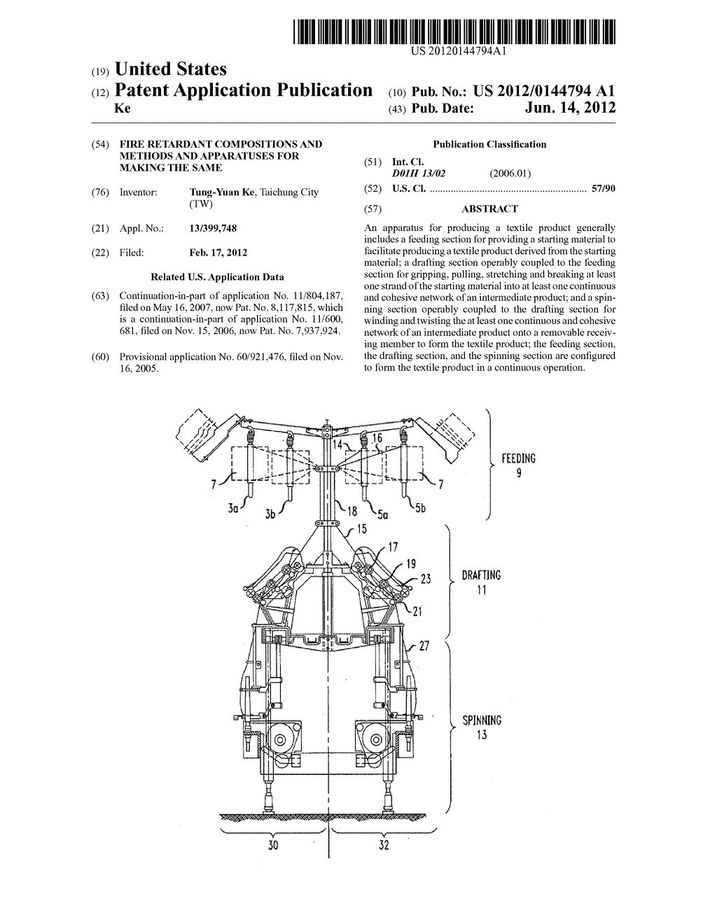 FIRE RETARDANT COMPOSITIONS AND METHODS AND APPARATUSES FOR MAKING THE     SAME - diagram, schematic, and image 01