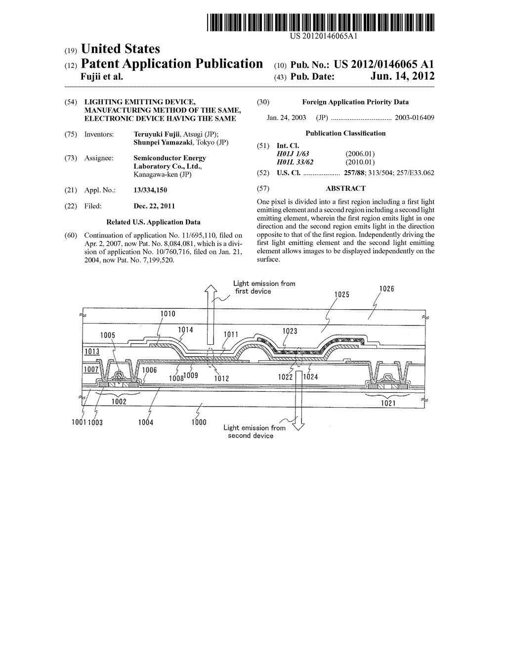 LIGHTING EMITTING DEVICE, MANUFACTURING METHOD OF THE SAME, ELECTRONIC     DEVICE HAVING THE SAME - diagram, schematic, and image 01