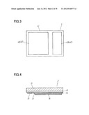 LIGHT EMITTING DEVICE diagram and image