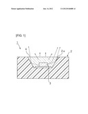 ENCAPSULANT FOR OPTICAL SEMICONDUCTOR DEVICE AND OPTICAL SEMICONDUCTOR     DEVICE USING SAME diagram and image