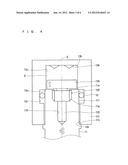 HYBRID ELECTRIC-POWER SUPPLYING SYSTEM diagram and image