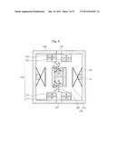 VIBRATION GENERATING MODULE, ACTUATOR USING THE SAME, HANDHELD DEVICE,     METHOD FOR GENERATING VIBRATION AND RECORDING MEDIUM THEREOF diagram and image