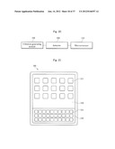 VIBRATION GENERATING MODULE, ACTUATOR USING THE SAME, HANDHELD DEVICE,     METHOD FOR GENERATING VIBRATION AND RECORDING MEDIUM THEREOF diagram and image