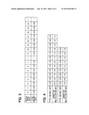 VEHICLE PROXIMITY ANNUNCIATOR DEVICE AND METHOD FOR NOTIFYING PROXIMITY OF     VEHICLE diagram and image