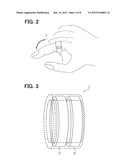 INFORMATION INPUT DEVICE AND INFORMATION INPUT METHOD diagram and image