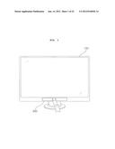 INPUT DEVICE AND IMAGE DISPLAY APPARATUS INCLUDING THE SAME diagram and image