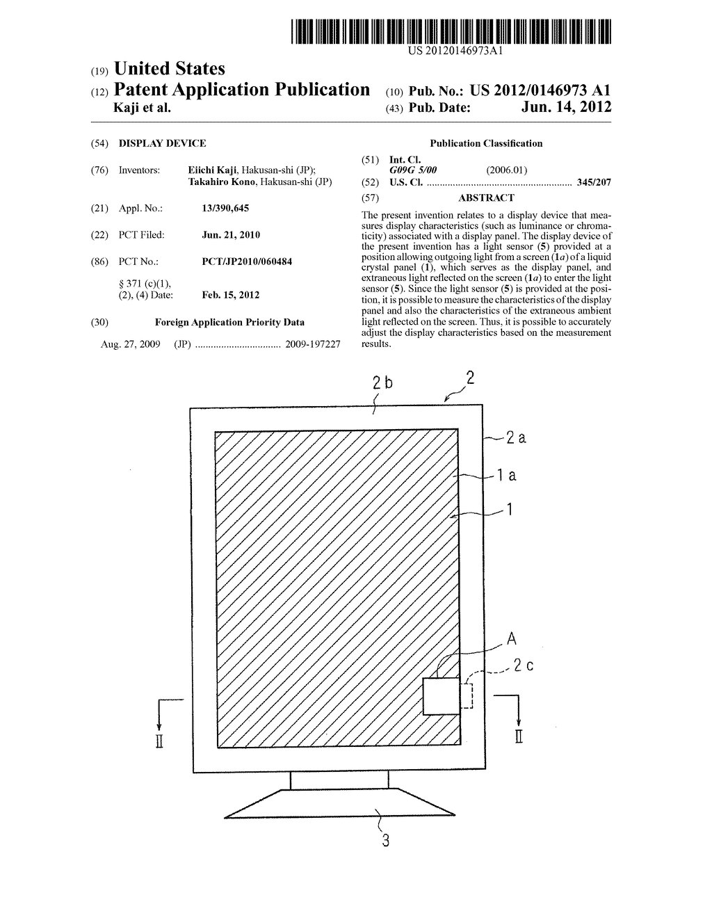 DISPLAY DEVICE - diagram, schematic, and image 01