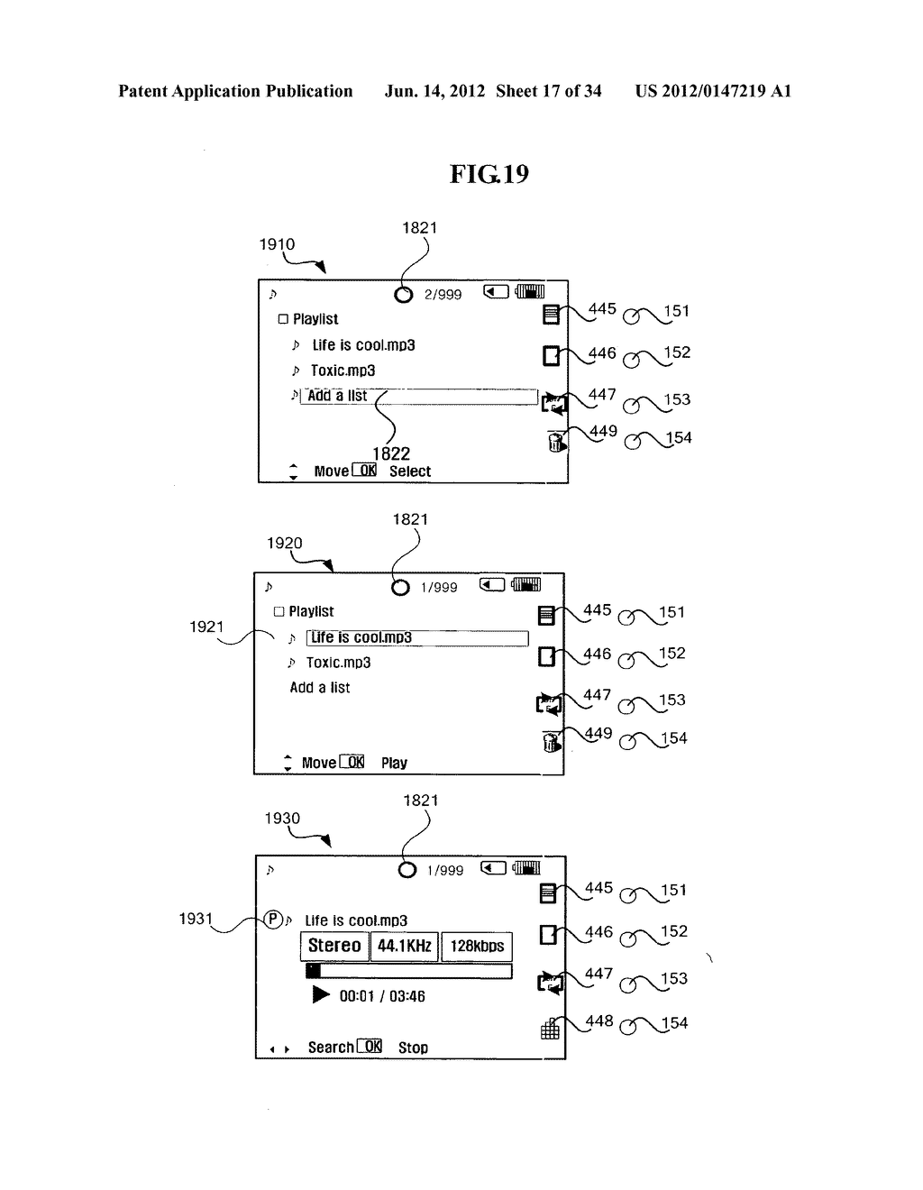 INTEGRATED DIGITAL DEVICE AND DISPLAYING METHOD USING THE SAME - diagram, schematic, and image 18