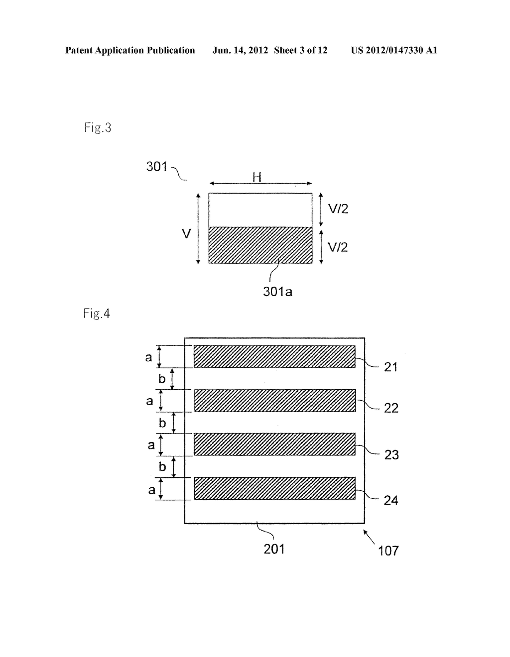 ILLUMINATING DEVICE AND PROJECTION DISPLAY DEVICE USING THE SAME - diagram, schematic, and image 04